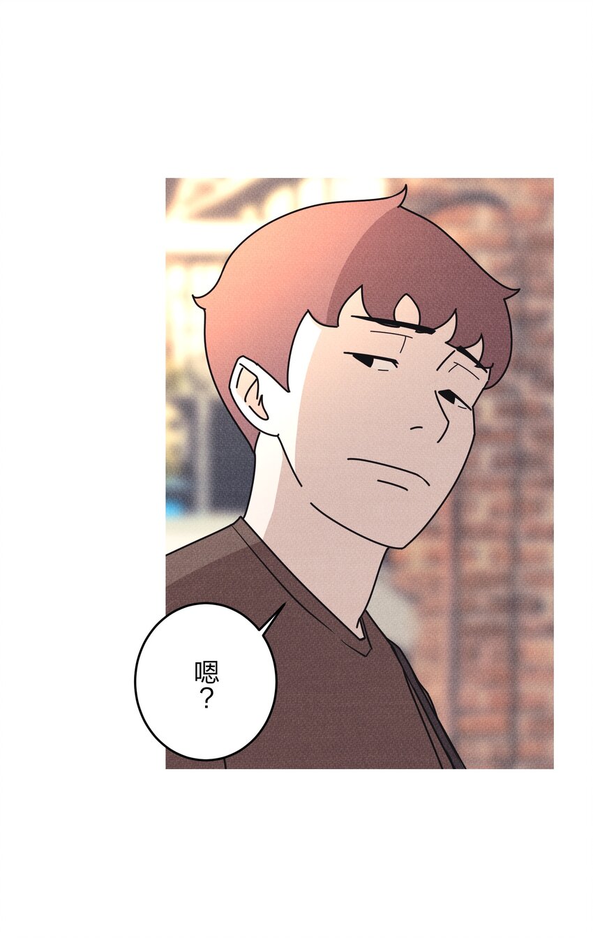 《记忆留痕之处》6 6 第27页