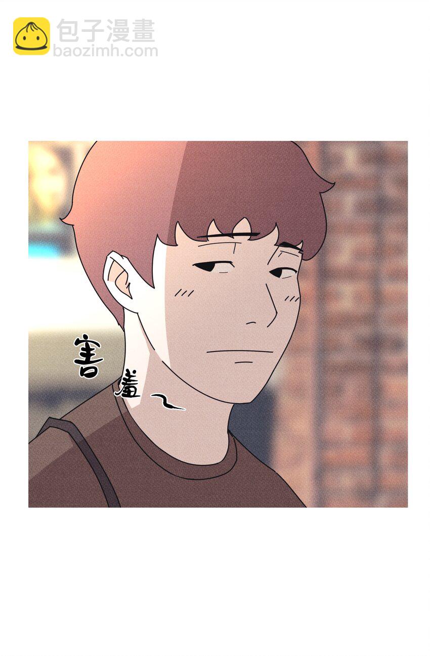 《记忆留痕之处》6 6 第30页