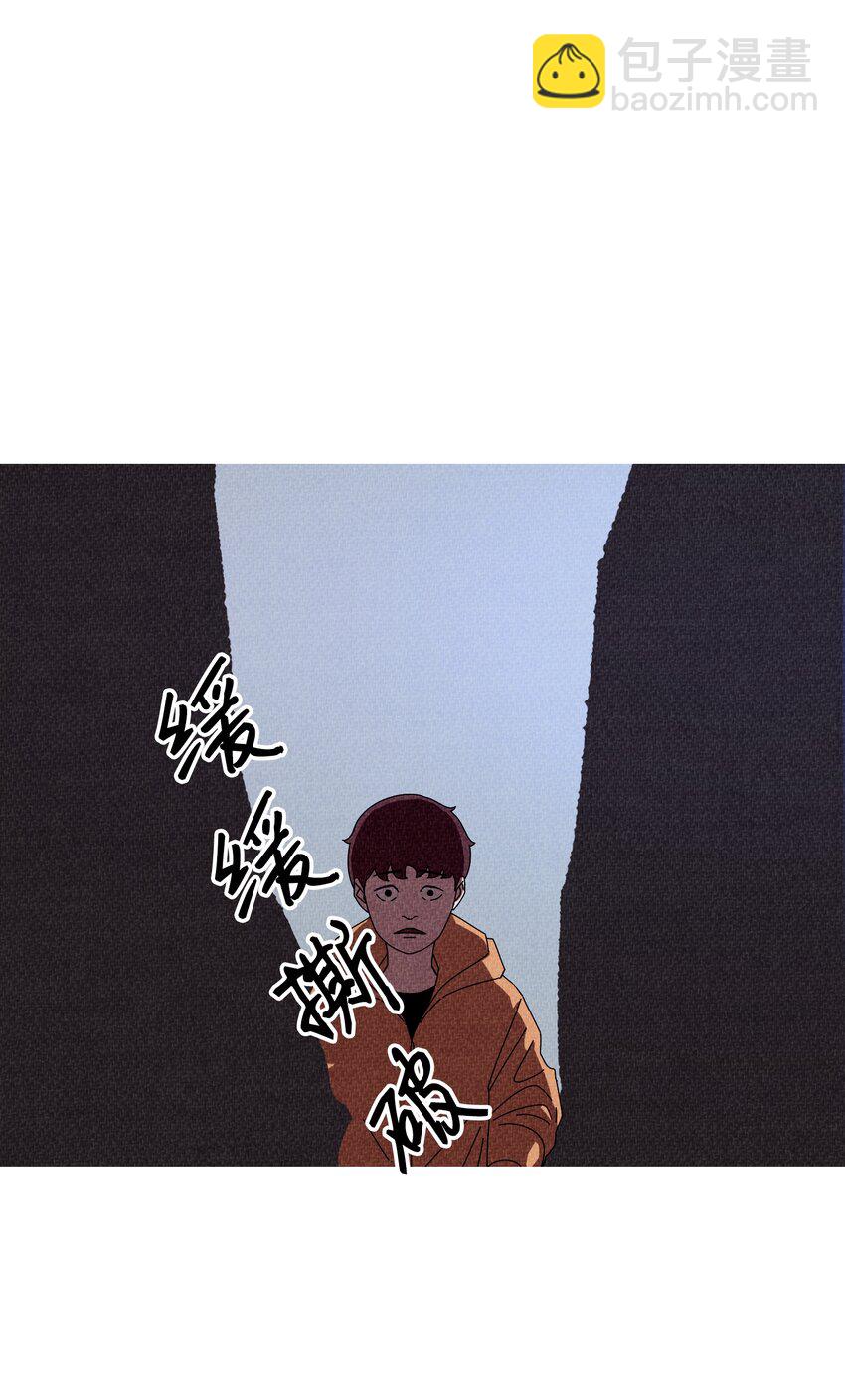 《记忆留痕之处》10 10 第33页