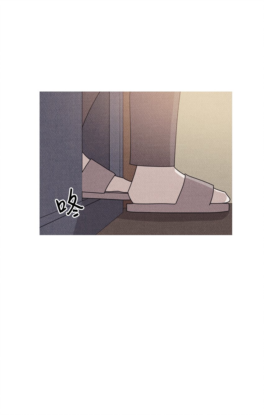 《记忆留痕之处》10 10 第3页