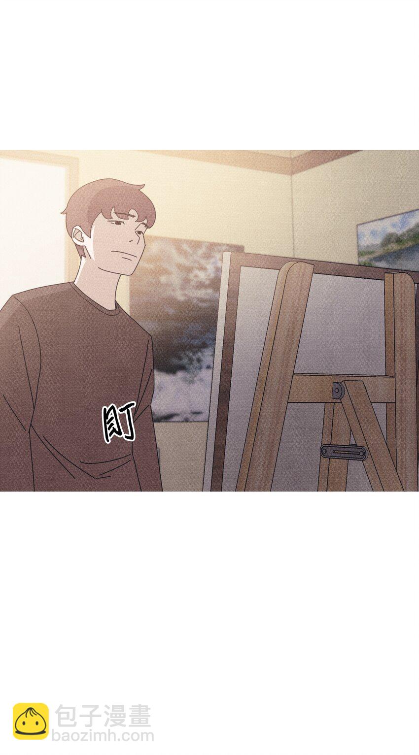 《记忆留痕之处》10 10 第5页