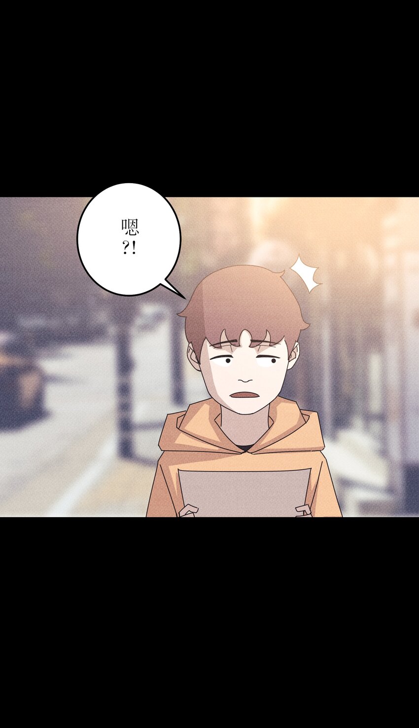 《记忆留痕之处》9 9 第11页