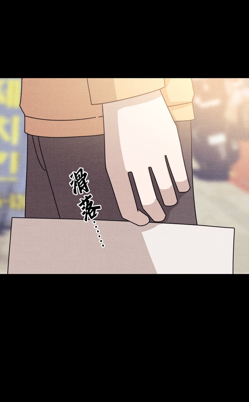 《记忆留痕之处》9 9 第15页