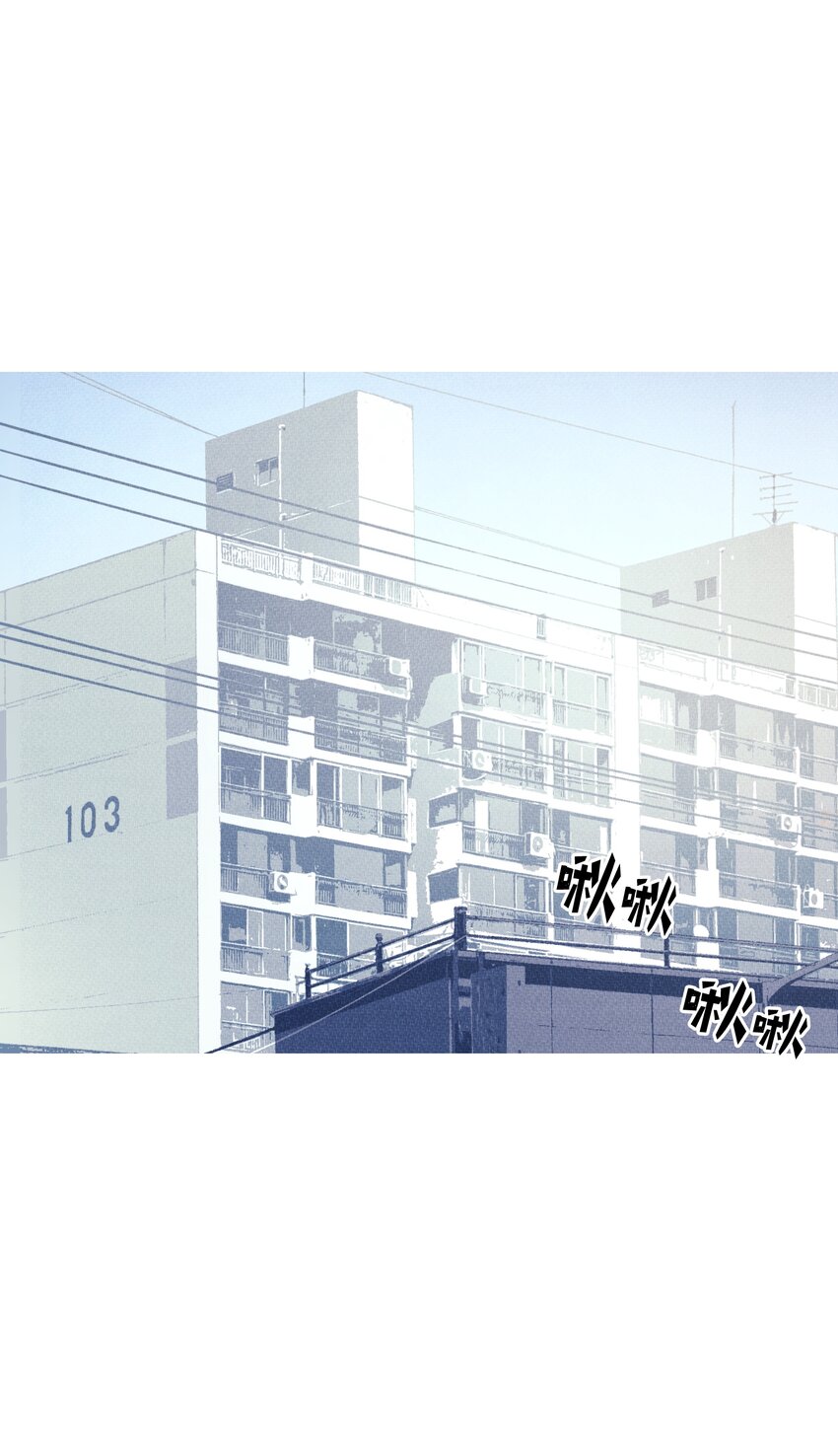《记忆留痕之处》11 11 第1页