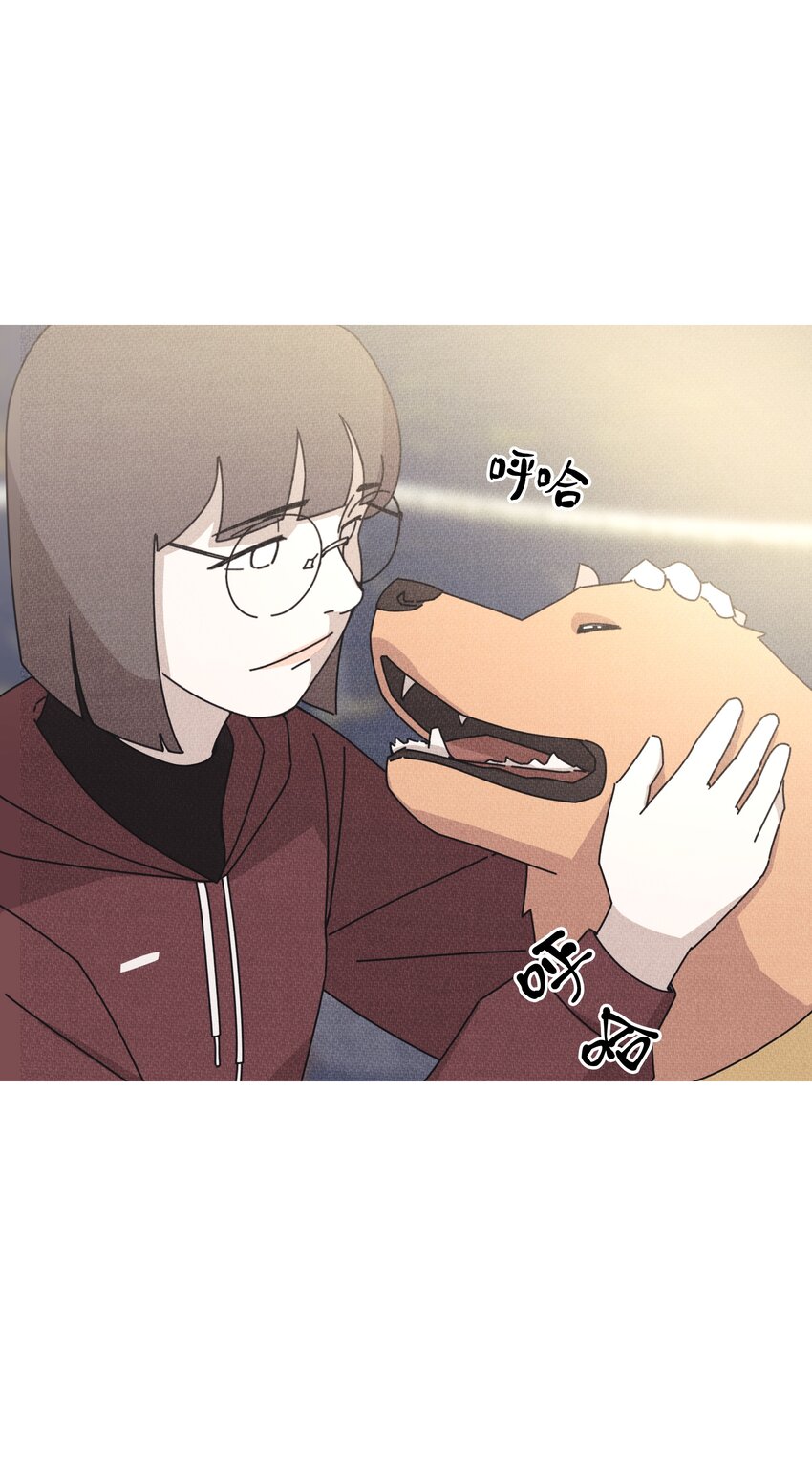 《记忆留痕之处》11 11 第34页