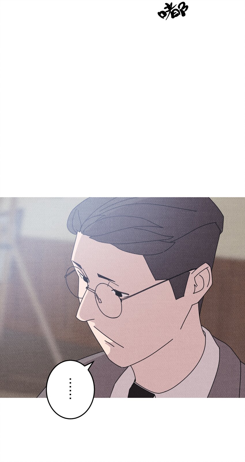 《记忆留痕之处》12 12 第22页