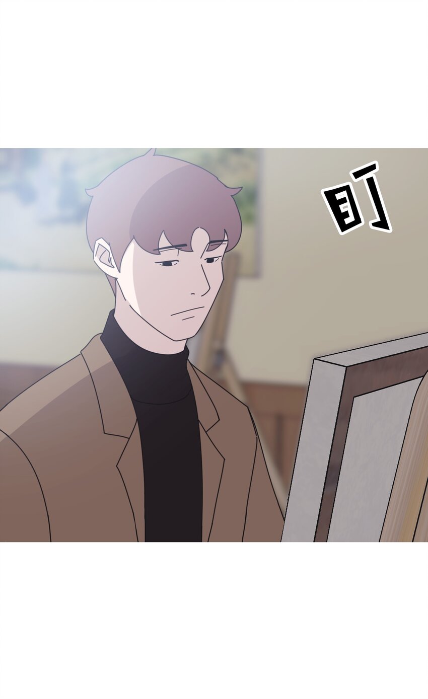 《记忆留痕之处》12 12 第25页