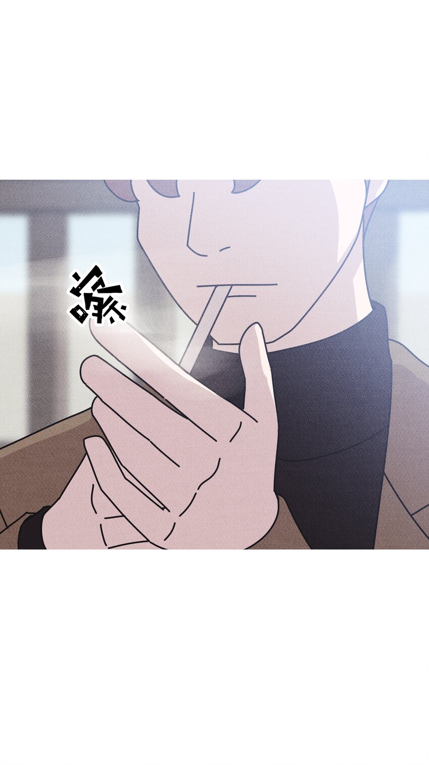 《记忆留痕之处》12 12 第46页