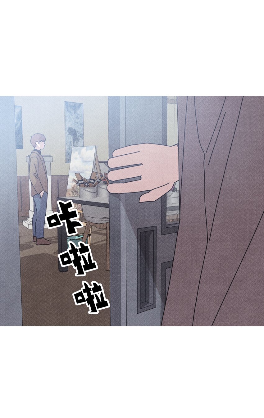 《记忆留痕之处》12 12 第7页