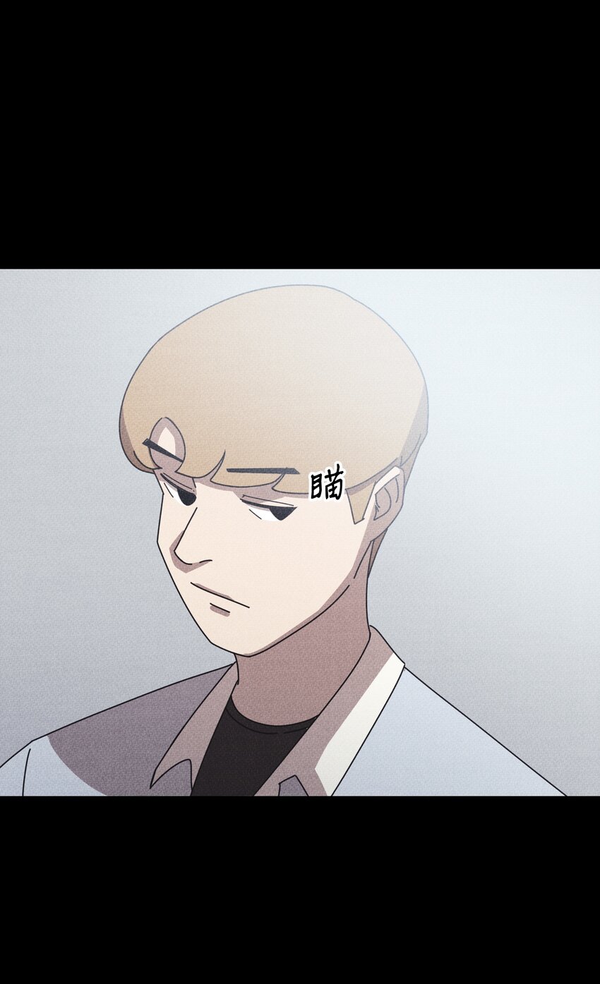 《记忆留痕之处》15 15 第11页