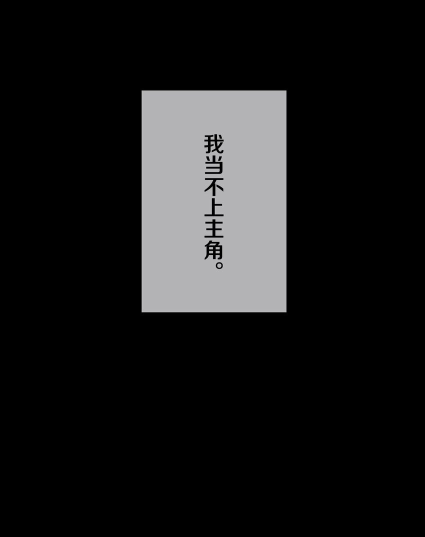 《记忆留痕之处》15 15 第15页