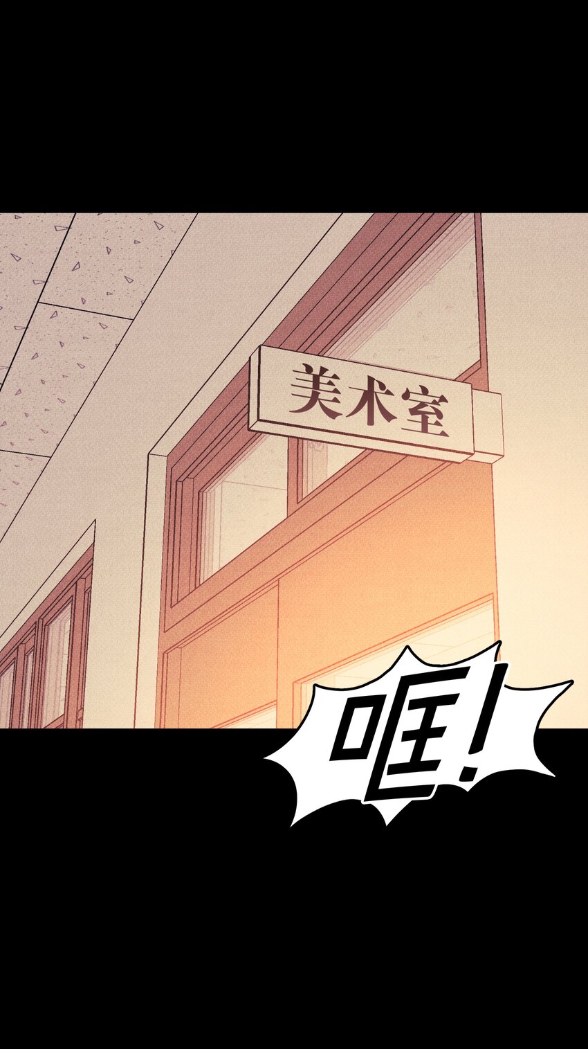 《记忆留痕之处》15 15 第20页