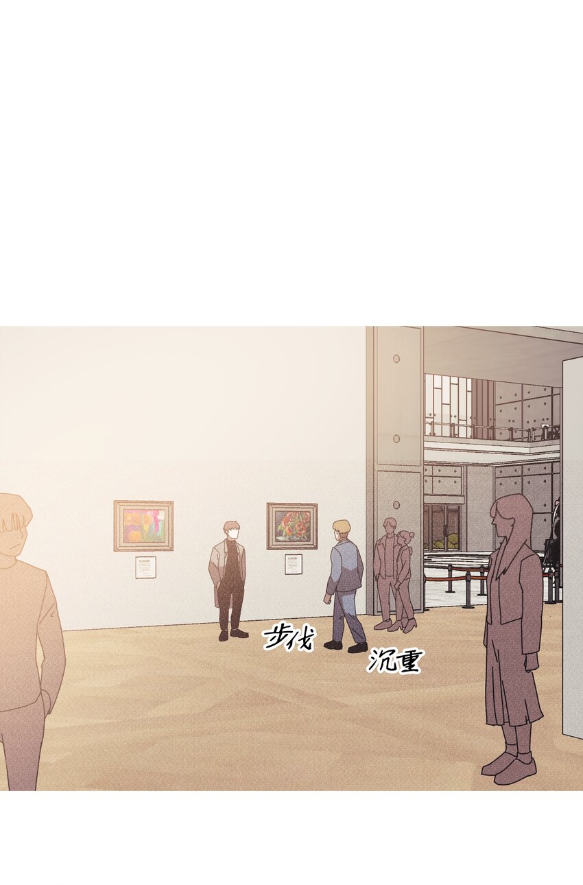 《记忆留痕之处》15 15 第41页