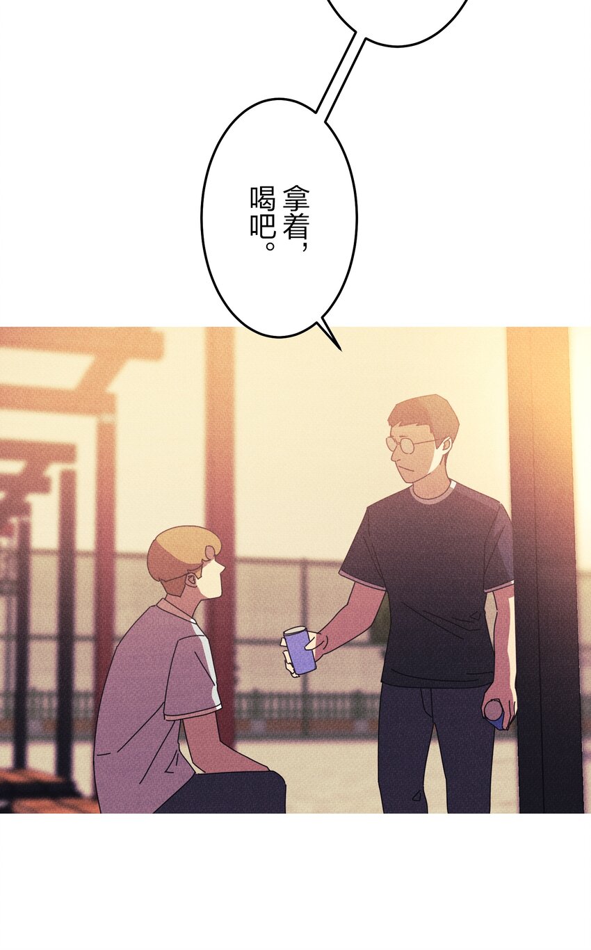 《记忆留痕之处》16 16 第12页