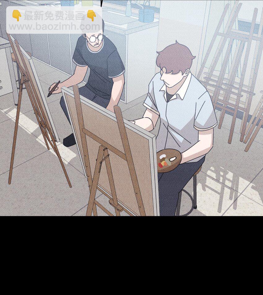 《记忆留痕之处》16 16 第23页