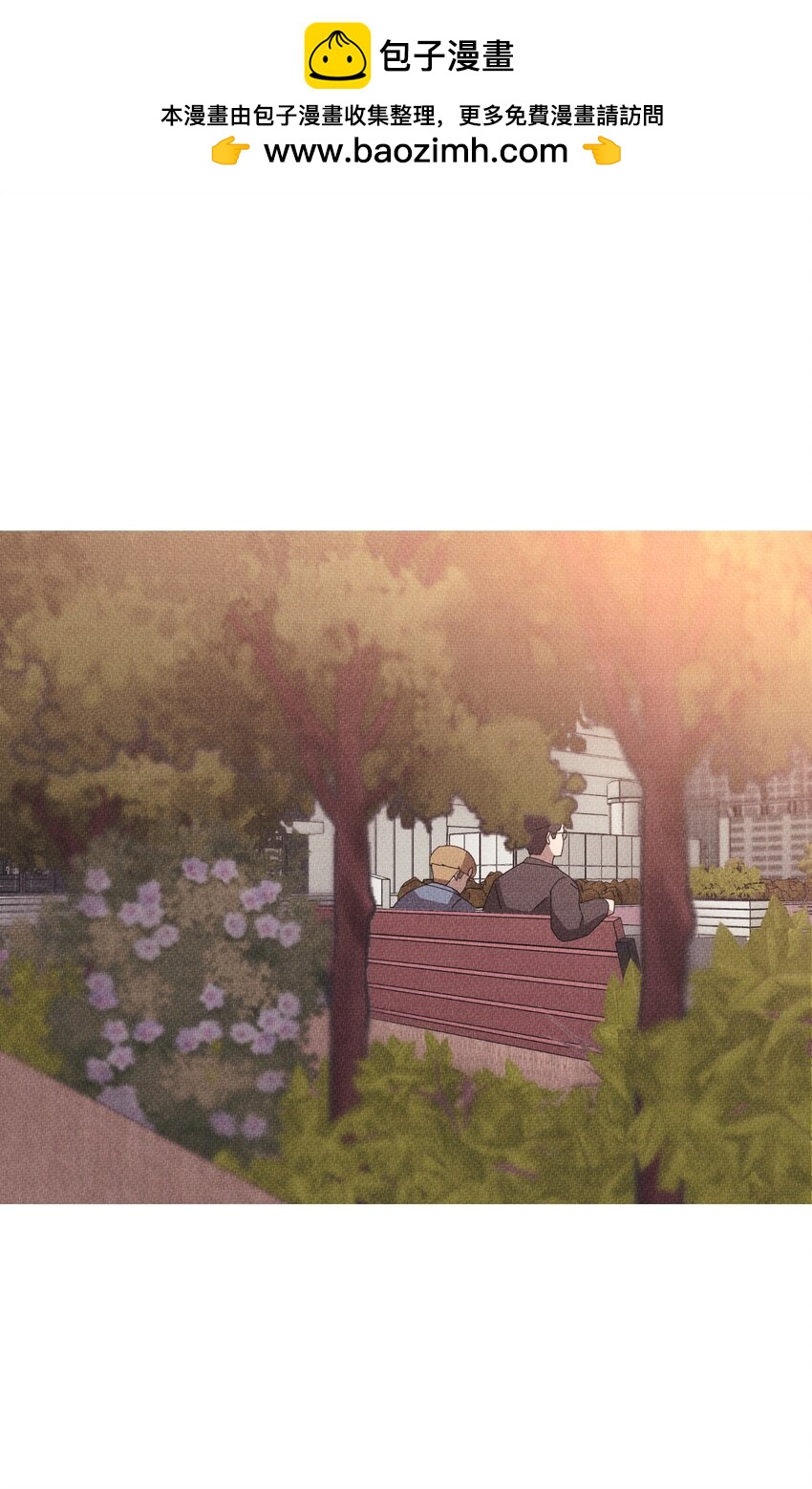 《记忆留痕之处》16 16 第2页