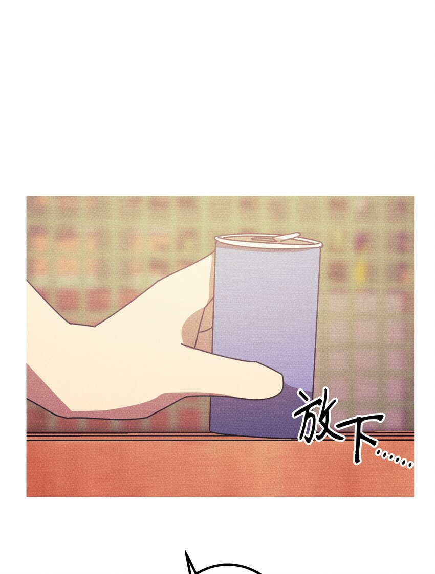 《记忆留痕之处》16 16 第31页