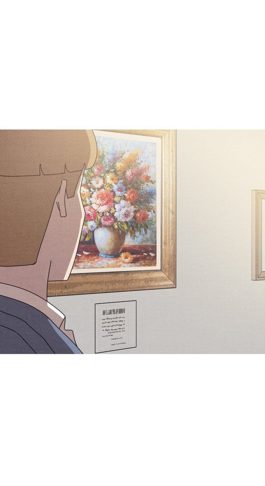 《记忆留痕之处》14 14 第27页