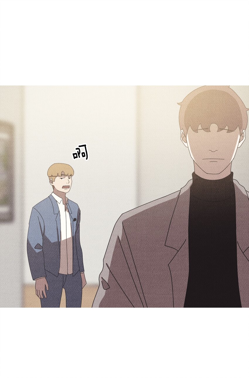 《记忆留痕之处》14 14 第28页