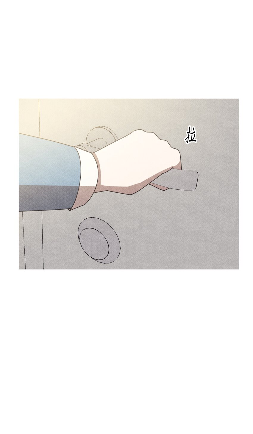 《记忆留痕之处》14 14 第6页