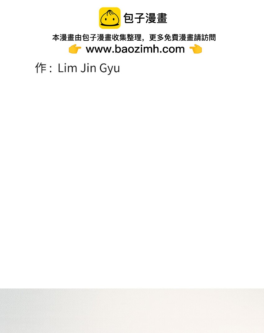 《记忆留痕之处》13 13 第2页