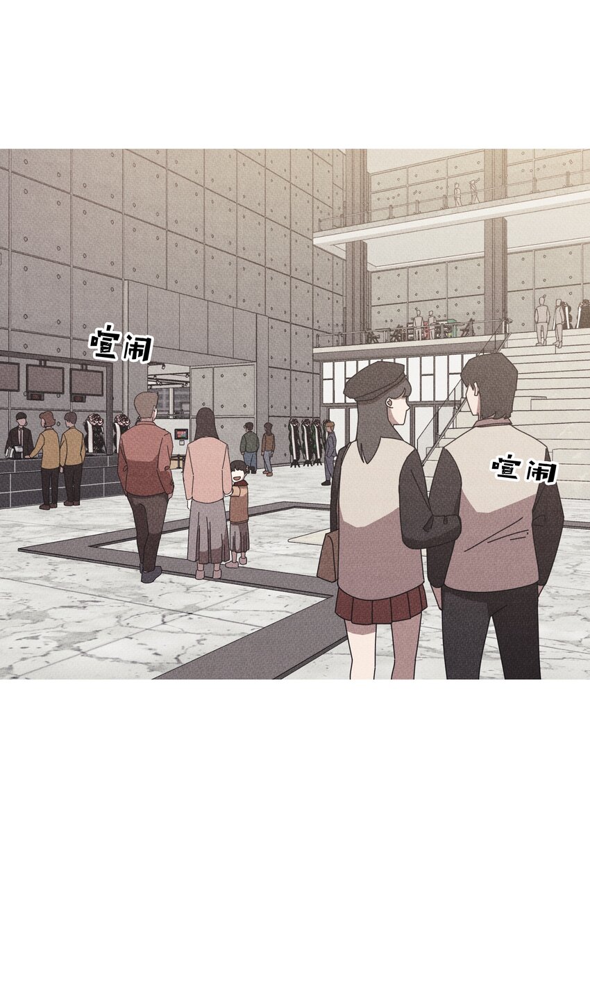 《记忆留痕之处》13 13 第4页