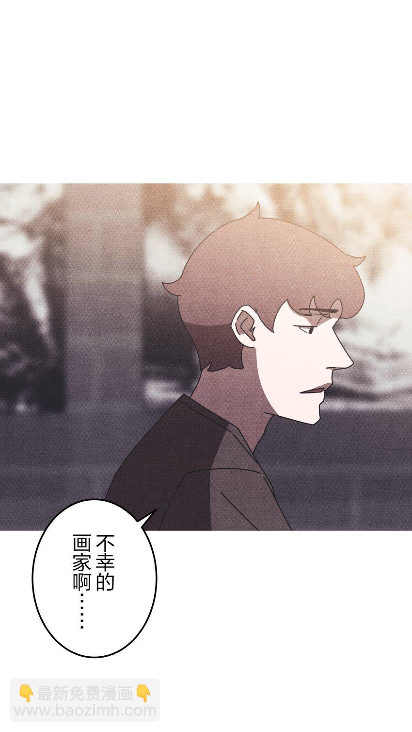 《记忆留痕之处》19 19 第24页