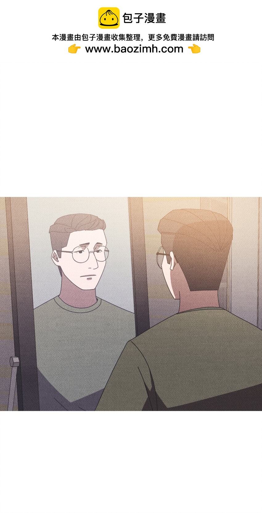 《记忆留痕之处》19 19 第2页