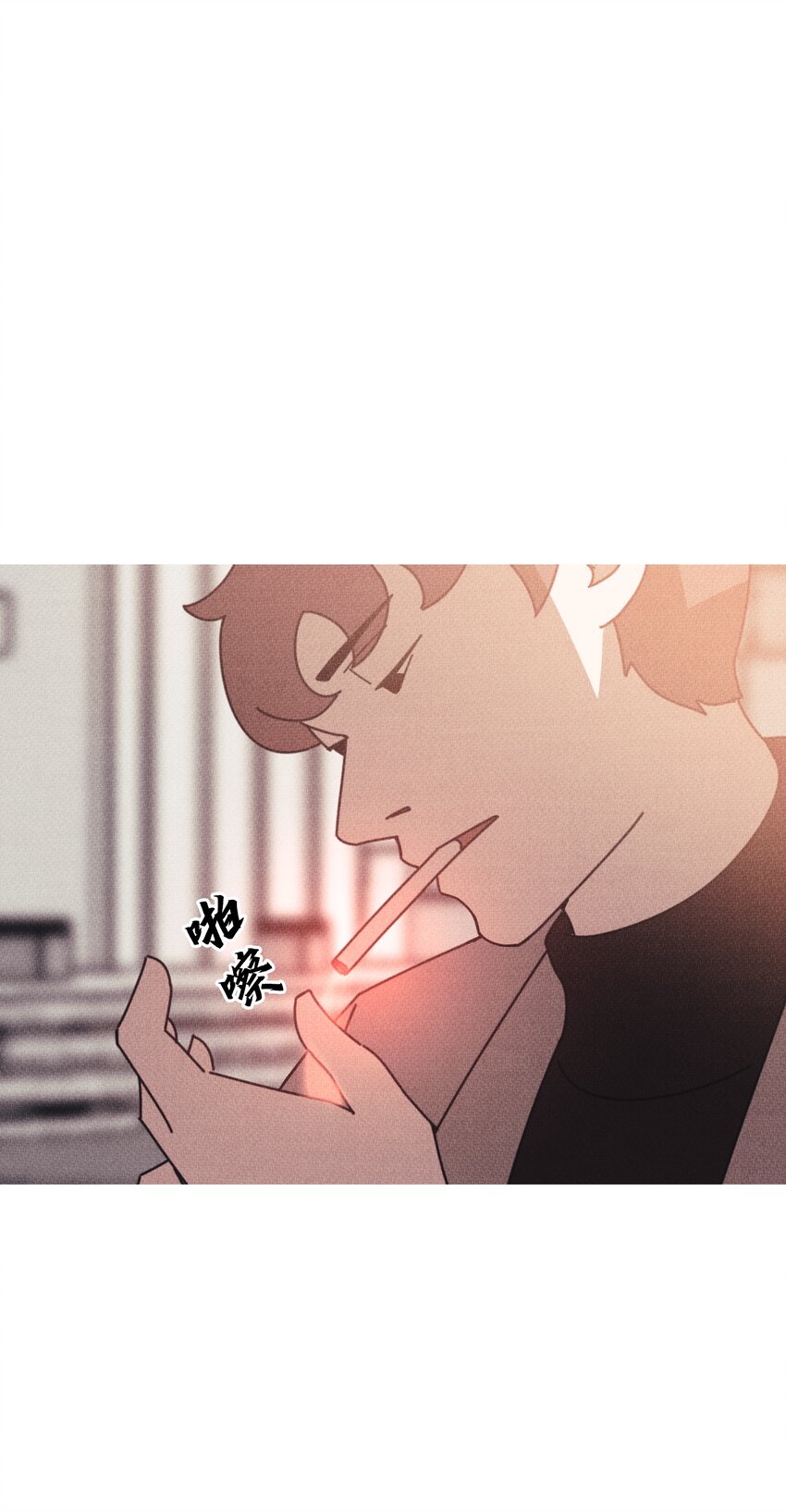 《记忆留痕之处》17 17 第36页