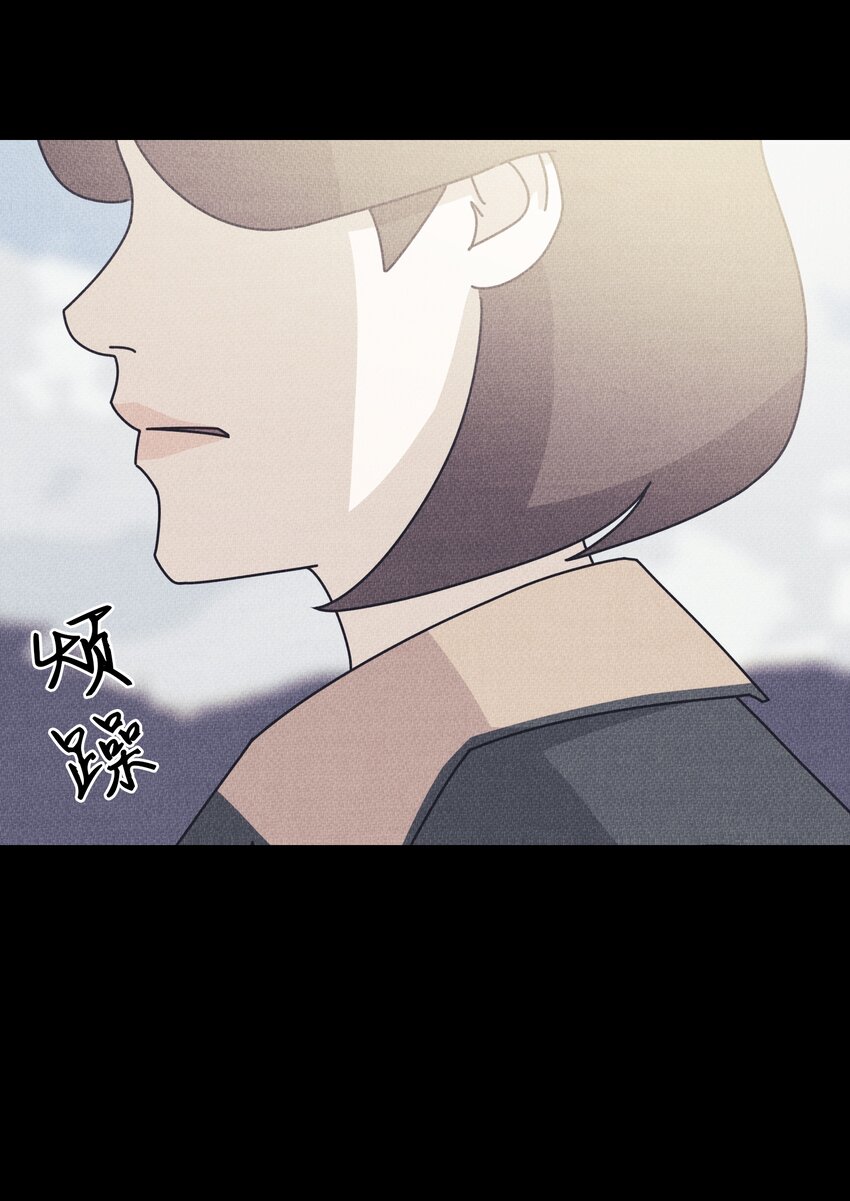 《记忆留痕之处》20 20 第39页