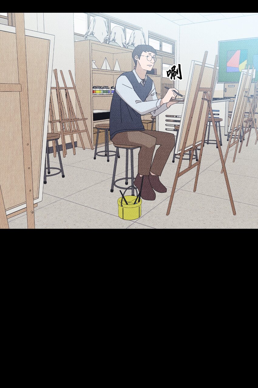 《记忆留痕之处》18 18 第39页