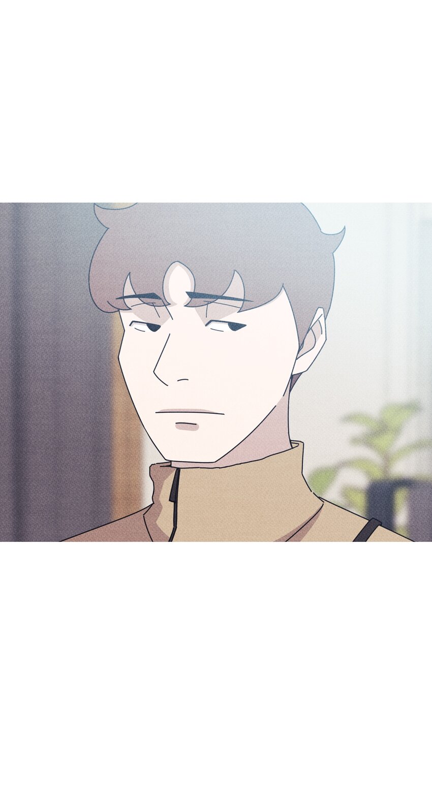 《记忆留痕之处》21 21 第7页