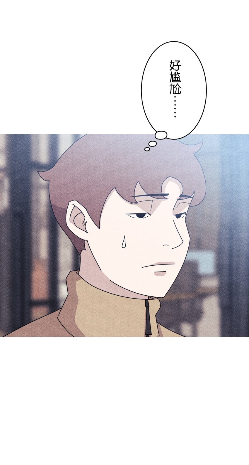 《记忆留痕之处》22 22 第20页