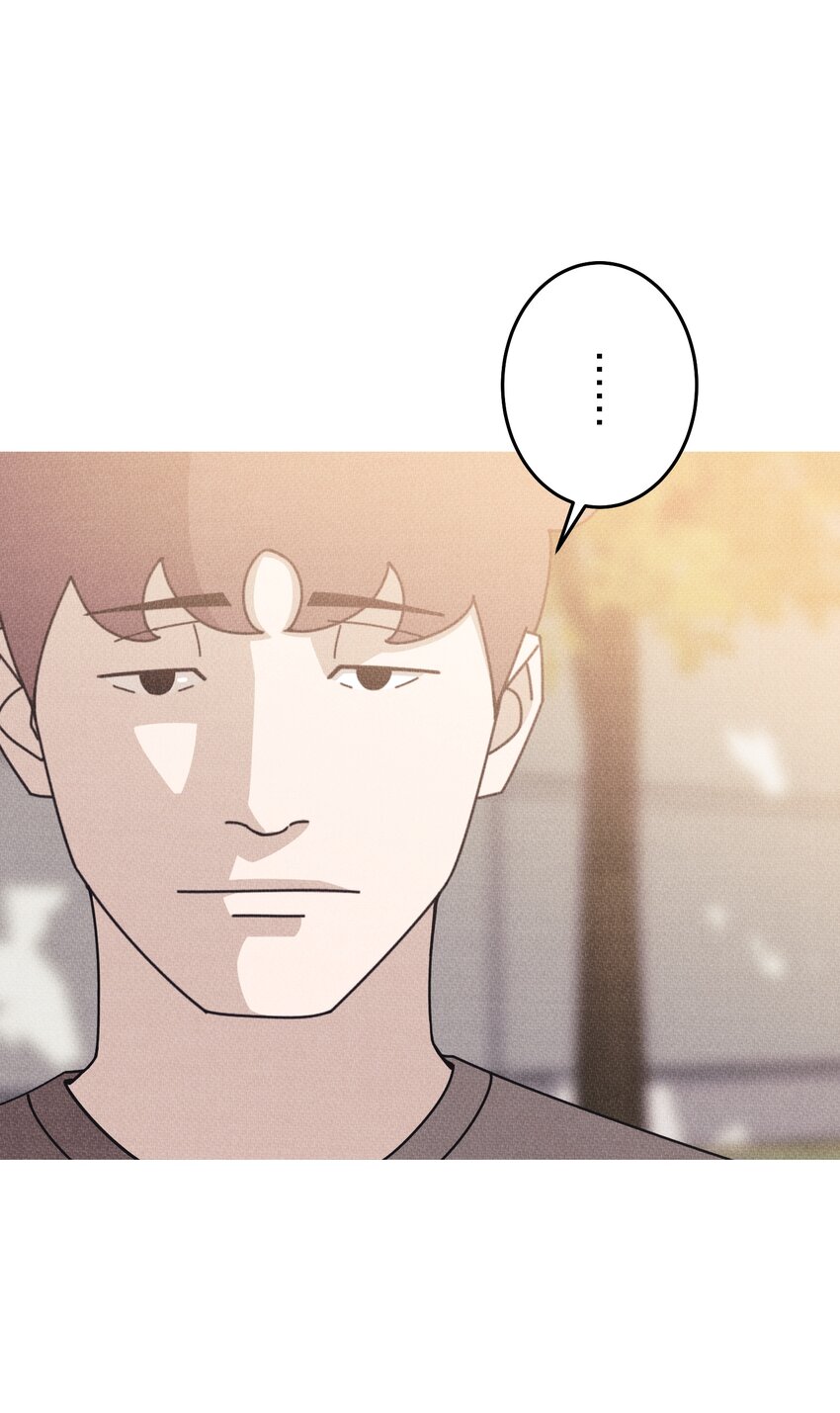 《记忆留痕之处》24 24 第32页