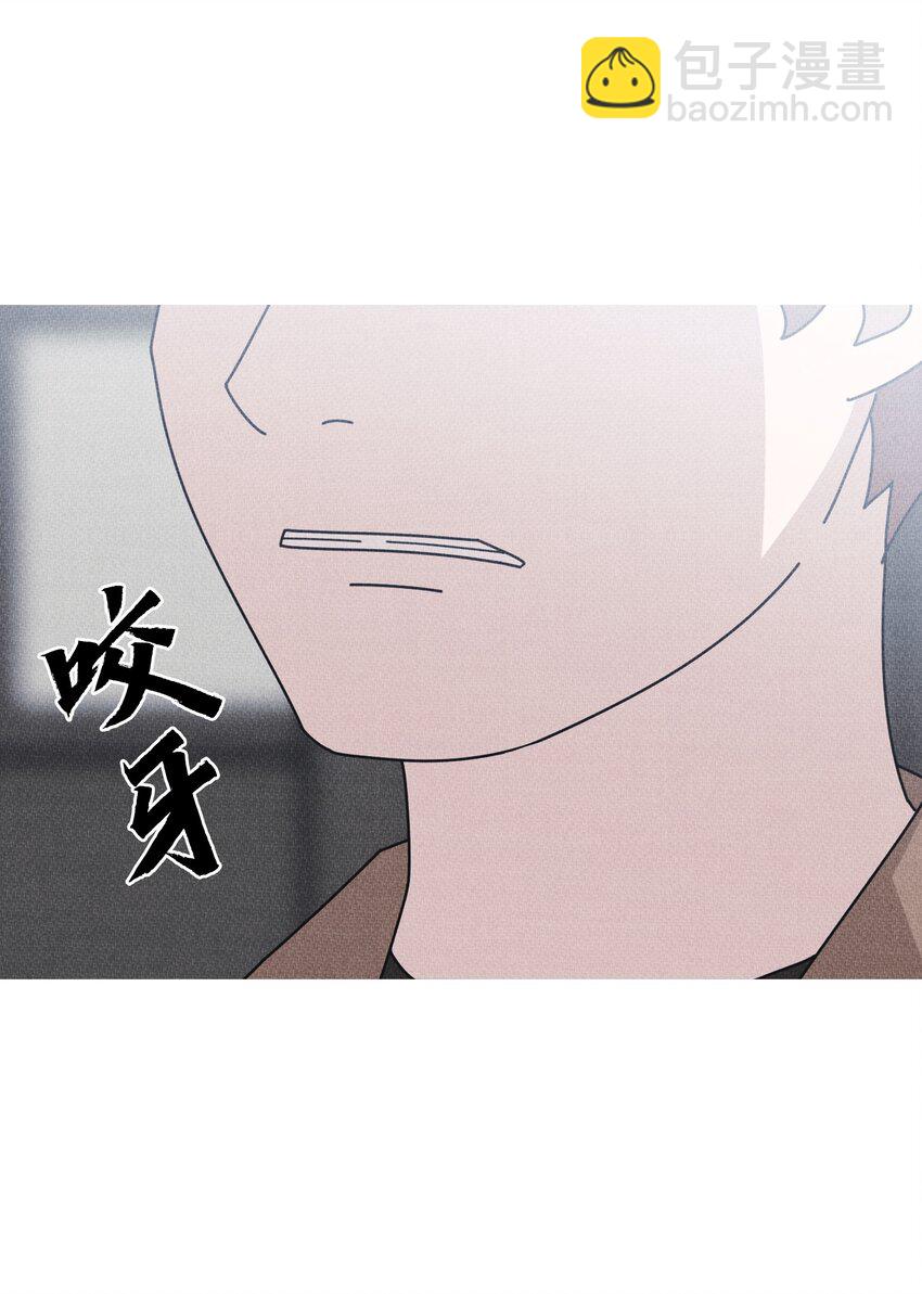 《记忆留痕之处》28 28 第23页