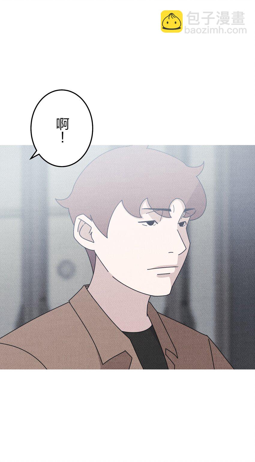 《记忆留痕之处》28 28 第28页