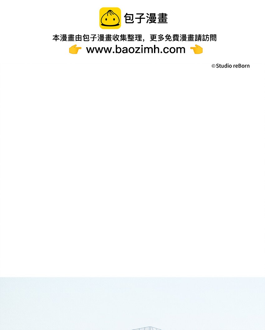 《记忆留痕之处》27 27 第2页