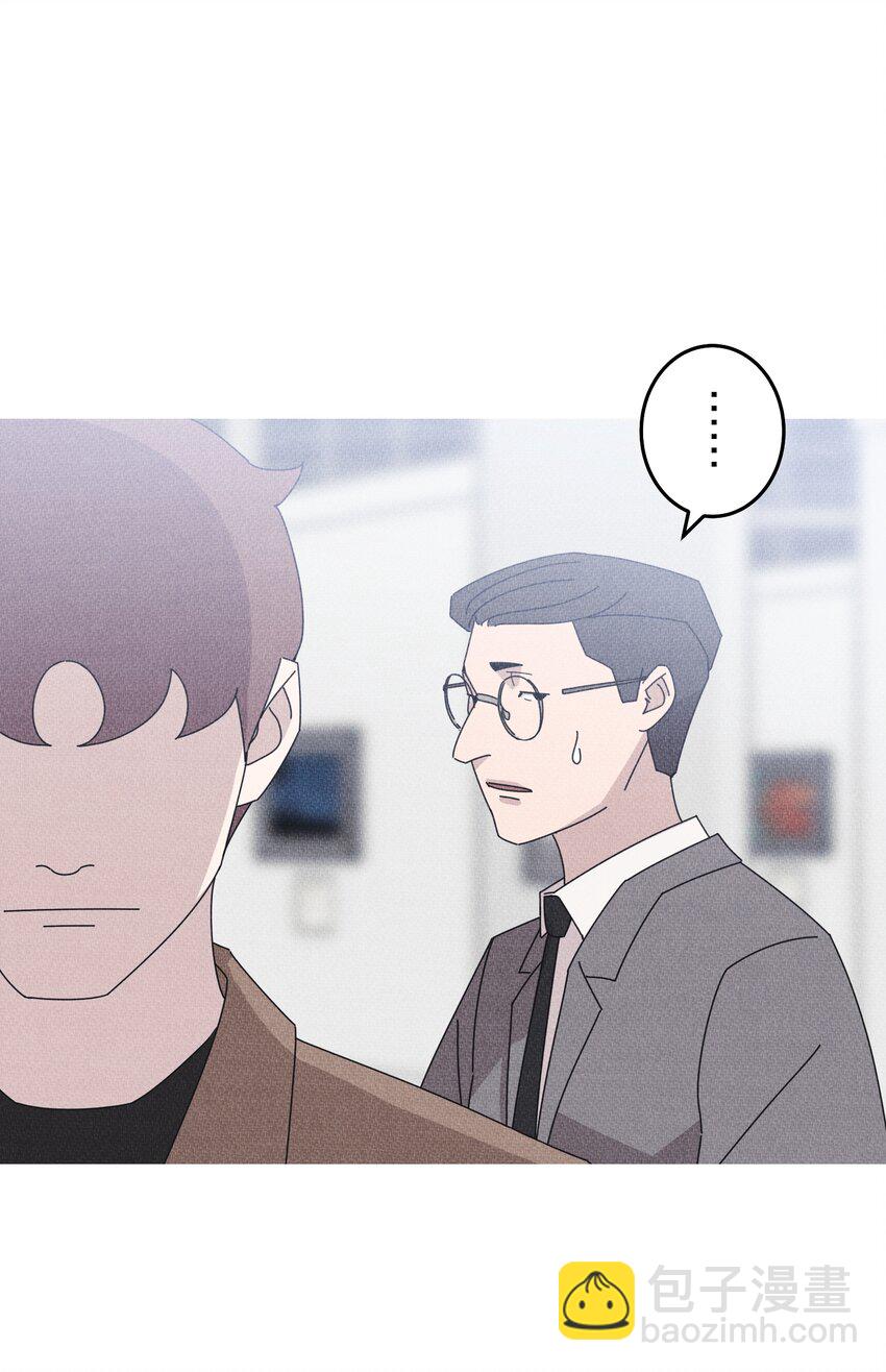 《记忆留痕之处》27 27 第45页