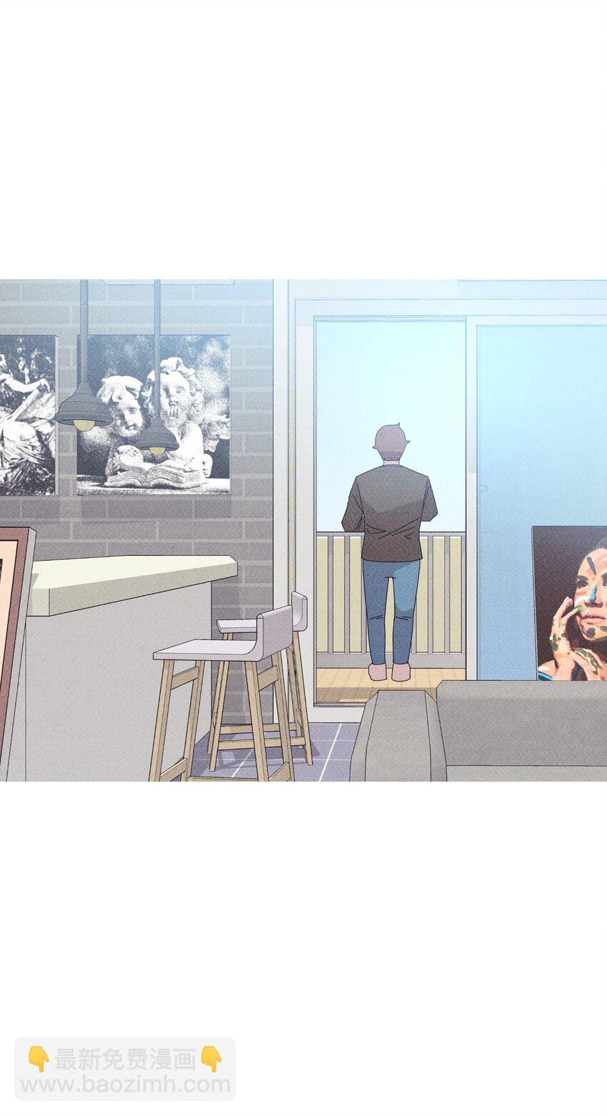 《记忆留痕之处》26 26 第13页