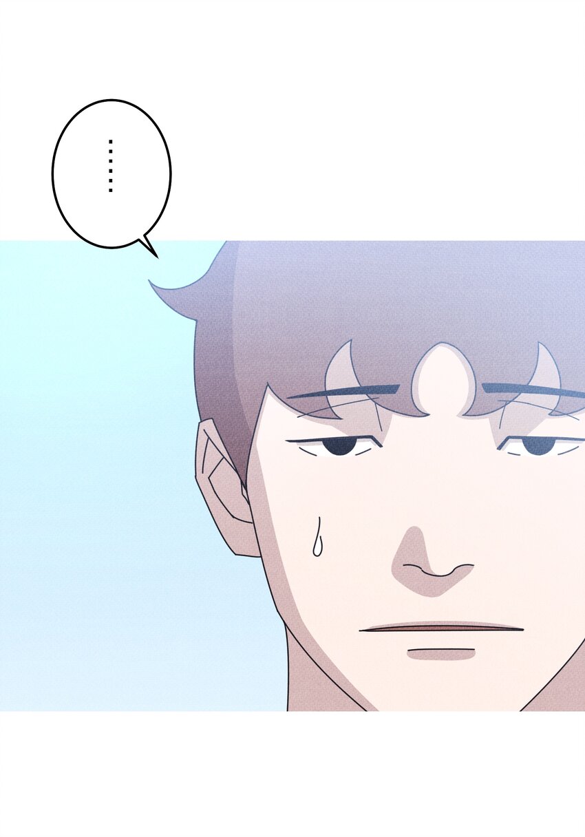 《记忆留痕之处》26 26 第27页