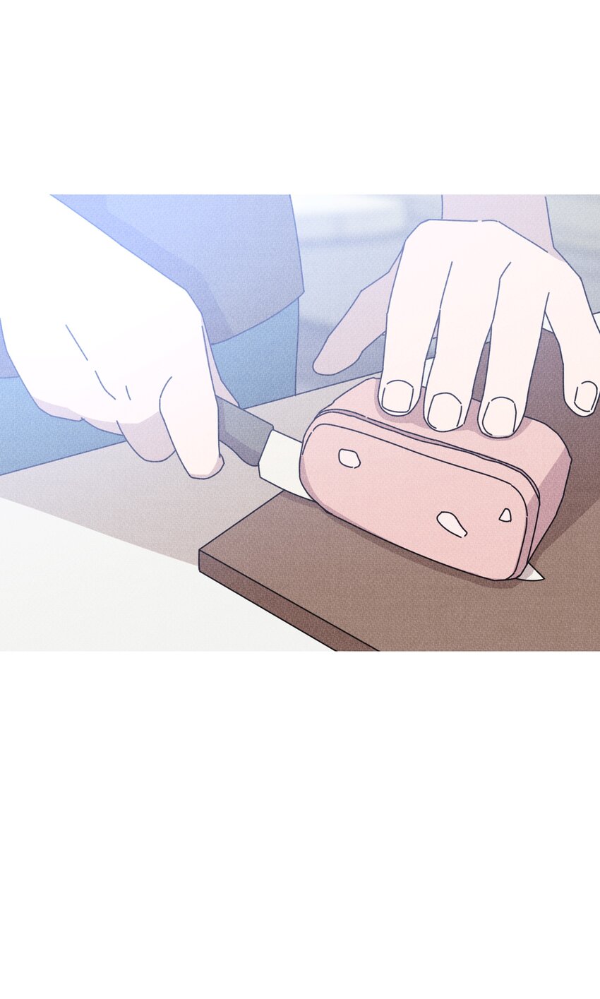 《记忆留痕之处》26 26 第42页