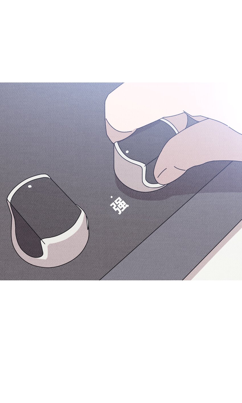 《记忆留痕之处》26 26 第43页