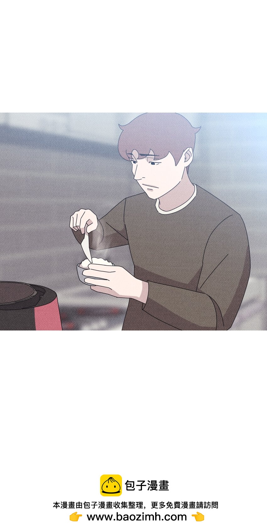 《记忆留痕之处》26 26 第50页