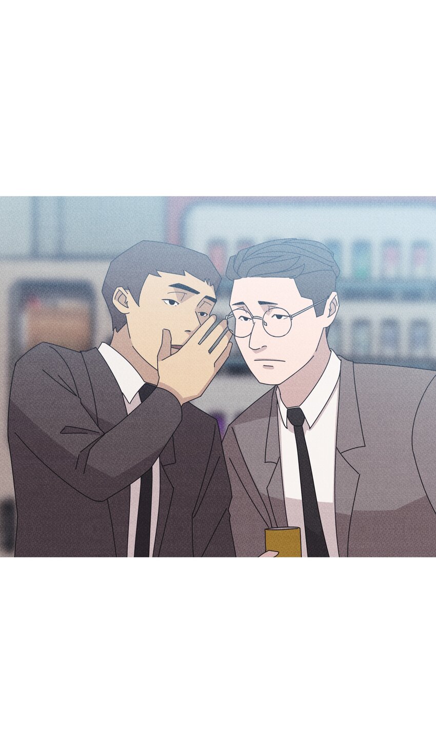 《记忆留痕之处》26 26 第8页