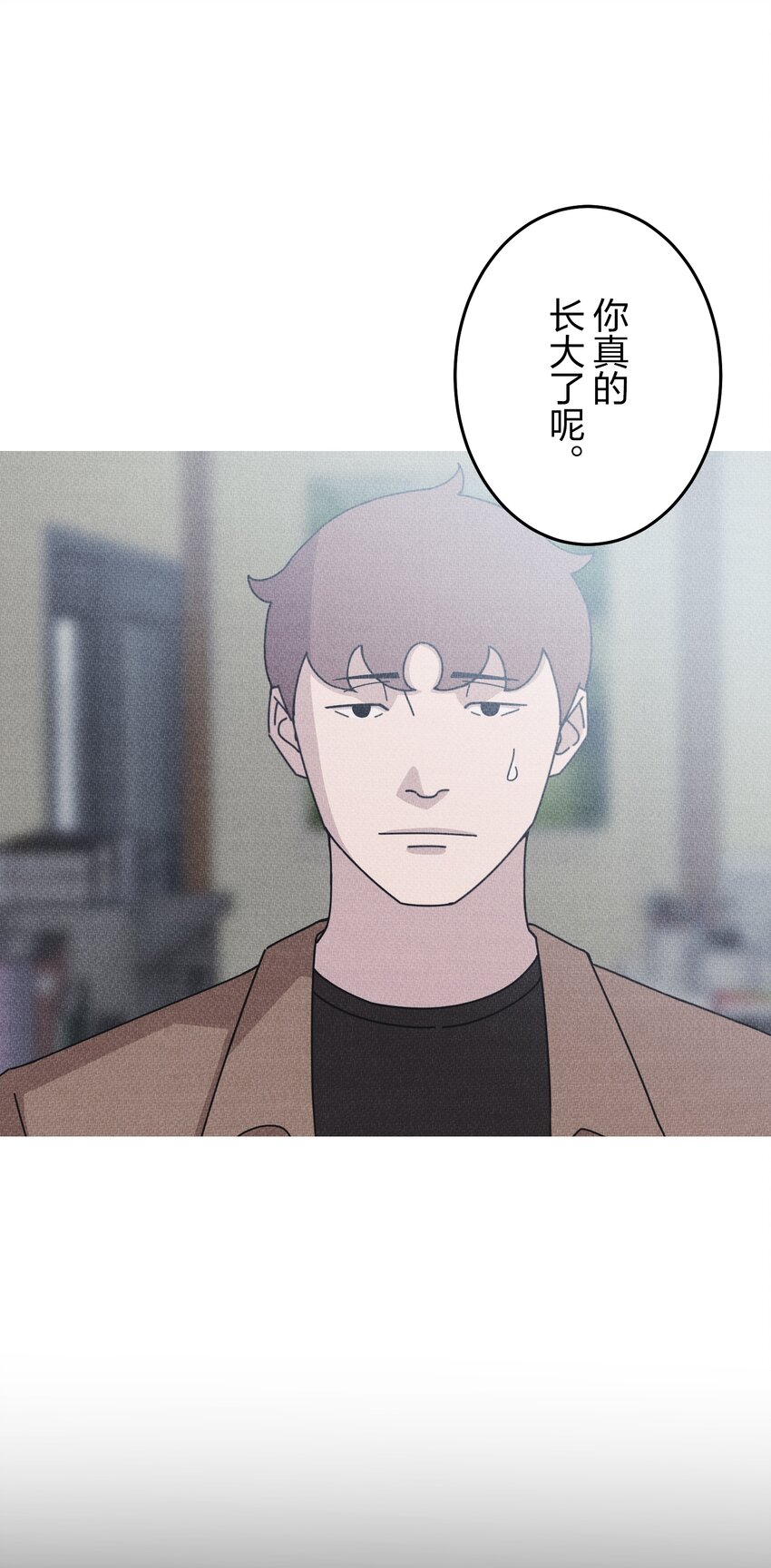 《记忆留痕之处》29 29 第15页