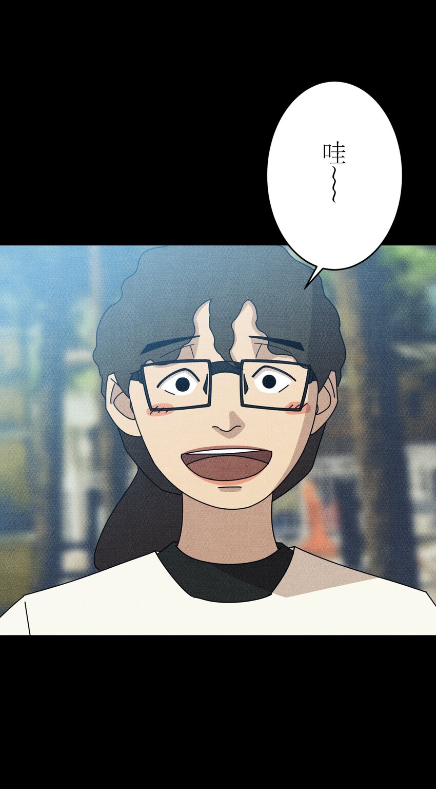 《记忆留痕之处》29 29 第19页