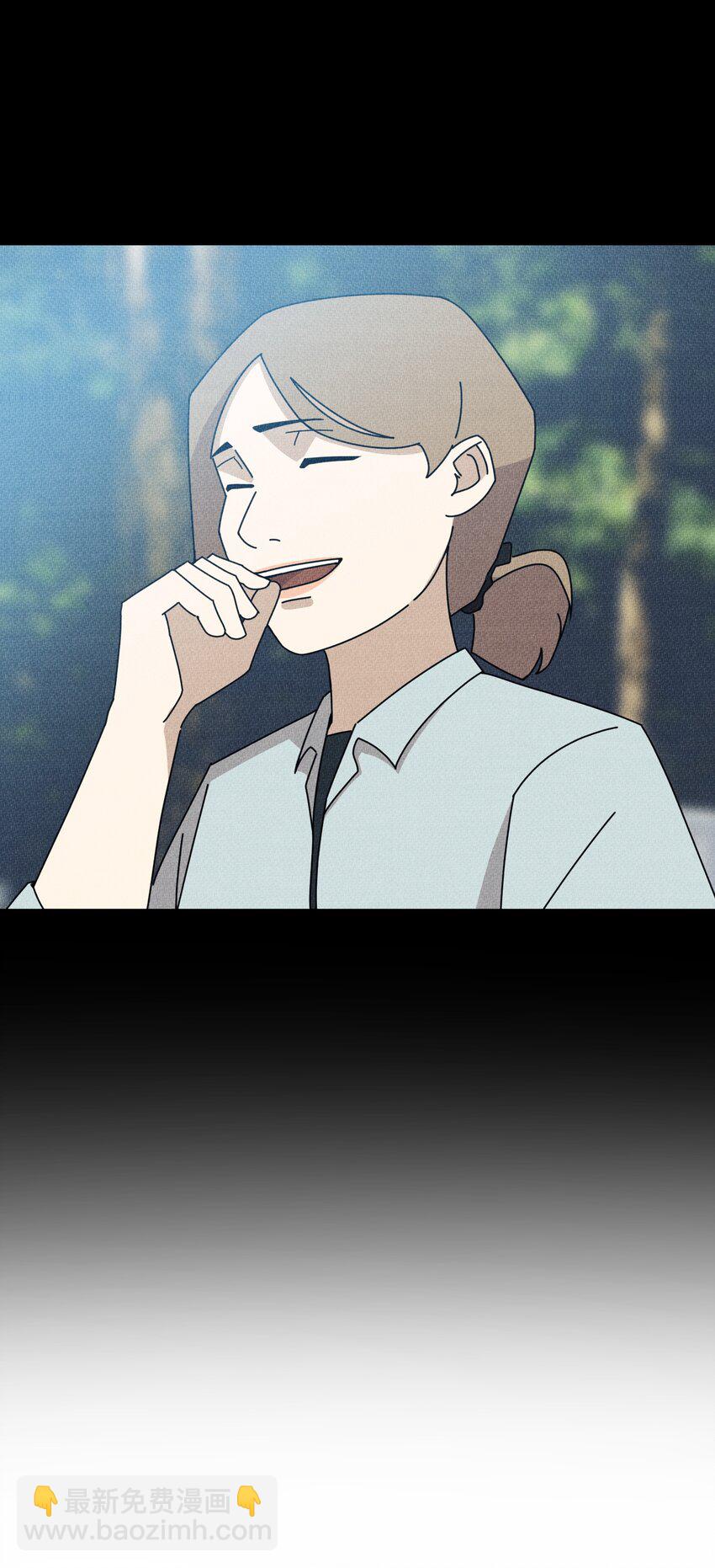 《记忆留痕之处》29 29 第28页