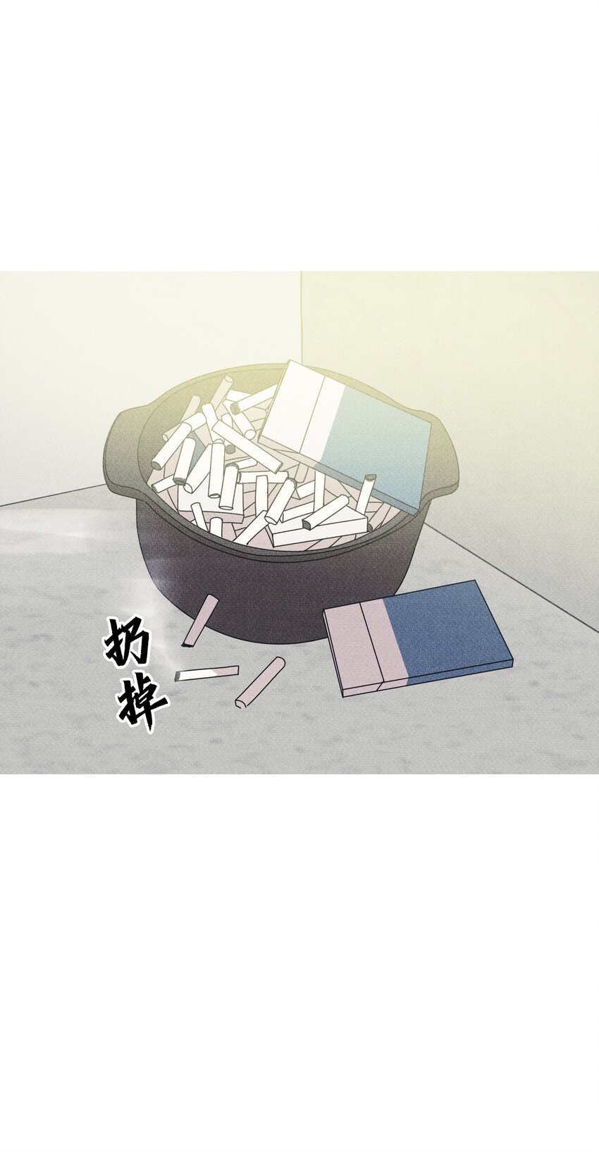 《记忆留痕之处》31 31 第15页