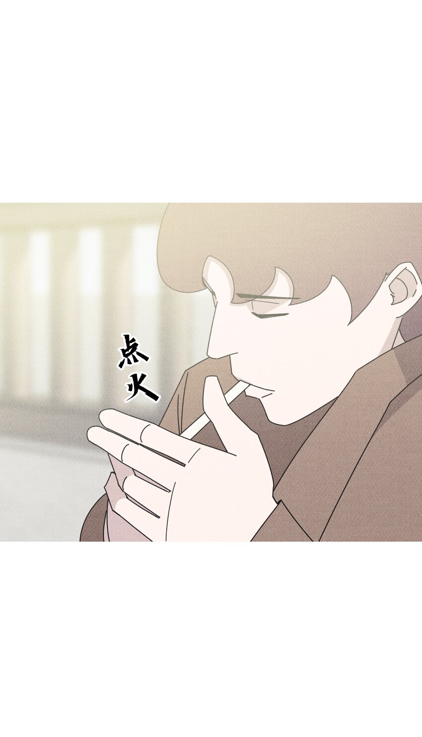 《记忆留痕之处》31 31 第1页