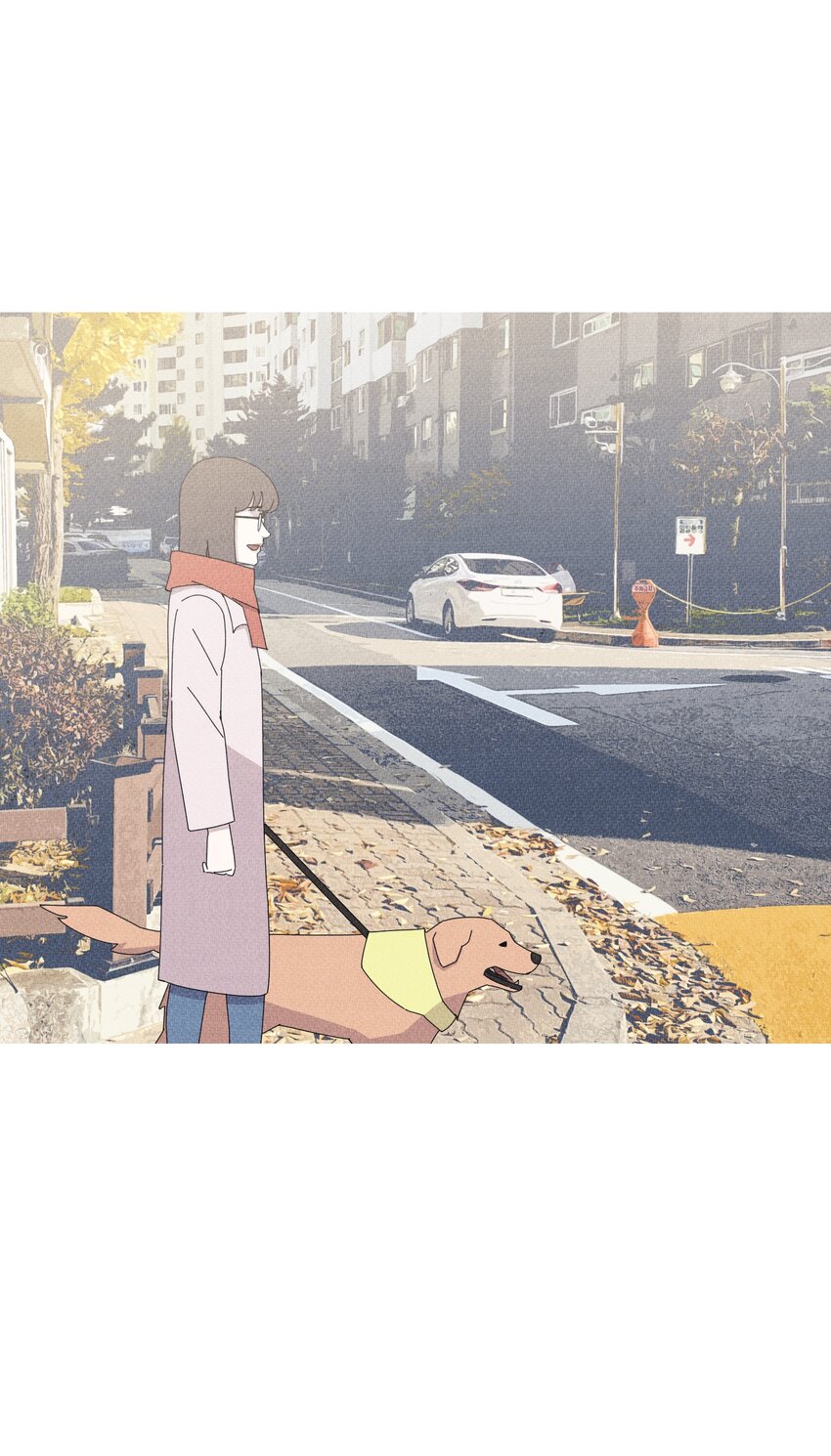 《记忆留痕之处》31 31 第22页